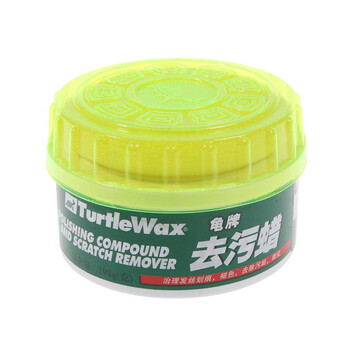 龟牌（Turtle Wax）去污蜡T-241A
